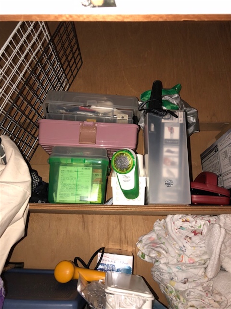 f:id:hoarder:20180510102714j:image f:id:hoarder:20180510102714j:image