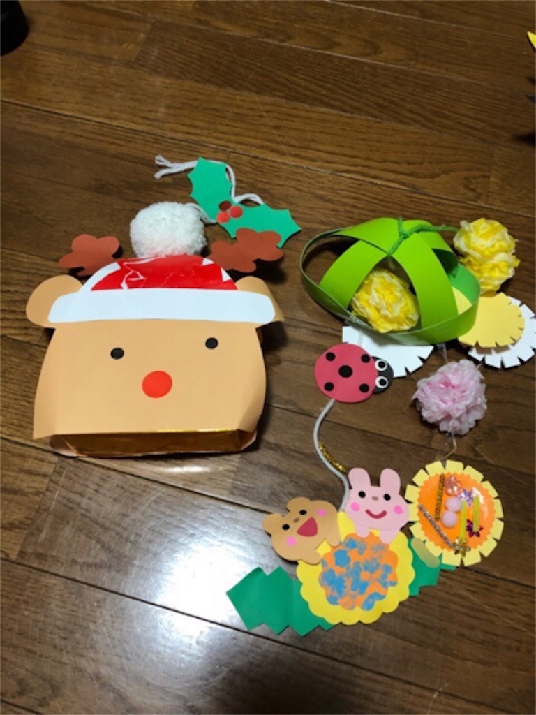 f:id:hoarder:20180515081312j:image f:id:hoarder:20180515081312j:image