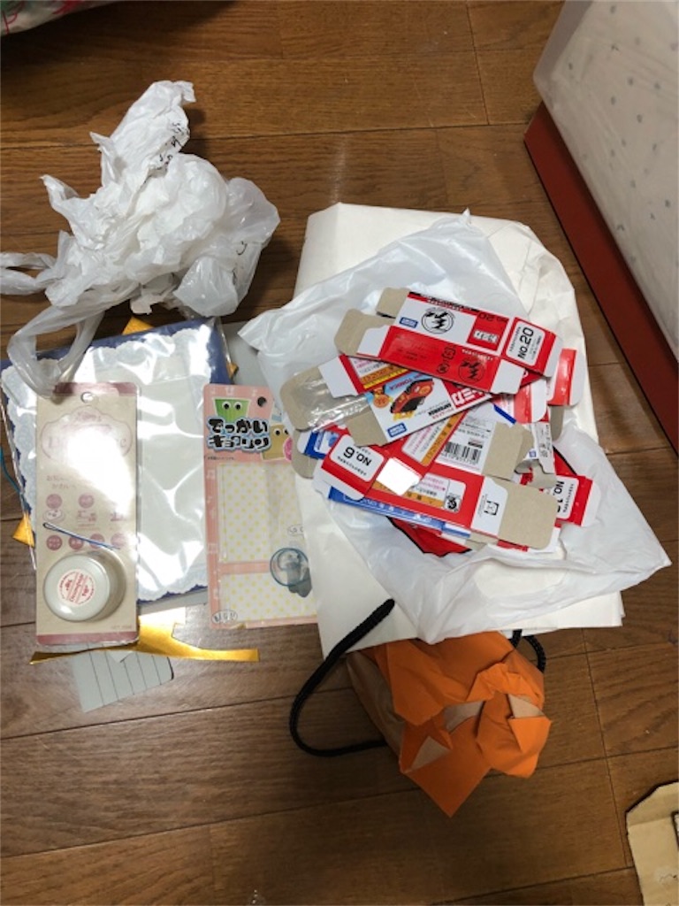 f:id:hoarder:20180515081900j:image f:id:hoarder:20180515081900j:image