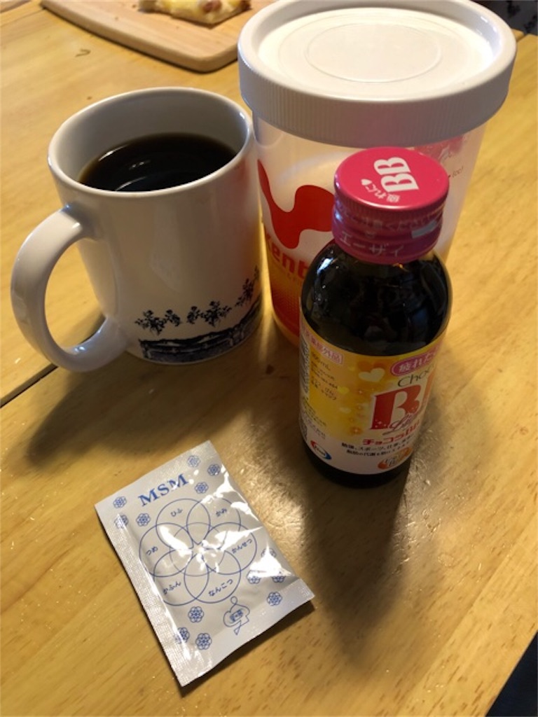 f:id:hoarder:20180522081612j:image f:id:hoarder:20180522081612j:image