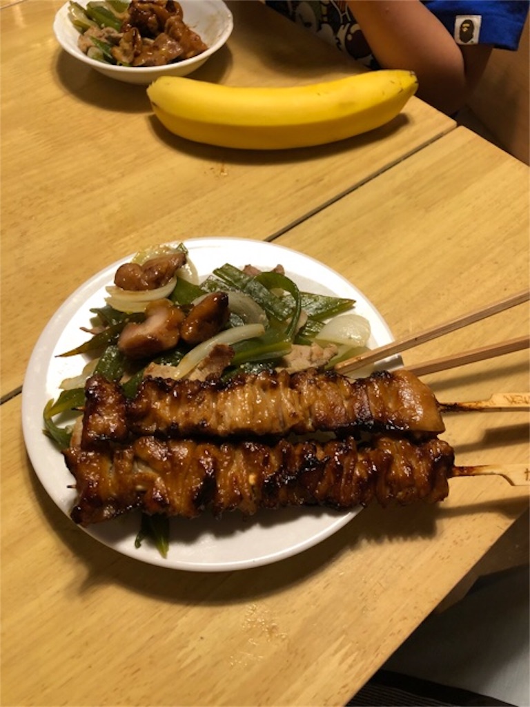 f:id:hoarder:20180522211422j:image f:id:hoarder:20180522211422j:image