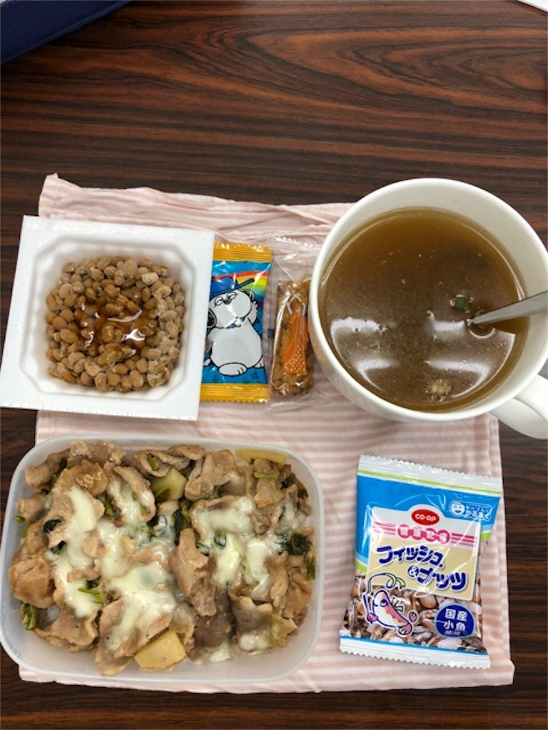 f:id:hoarder:20180524061318j:image f:id:hoarder:20180524061318j:image