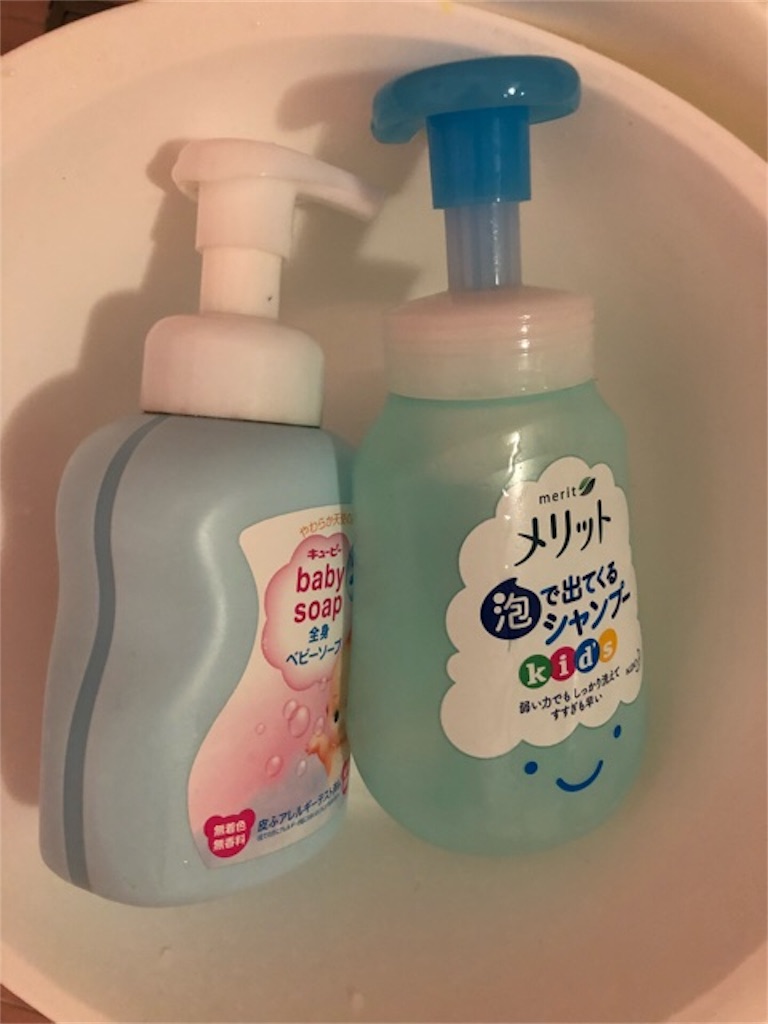 子どものシャンプーっていつまで 子ども用 汚部屋 シンプルにする過程 脱出編 子どものシャンプーっていつまで 子ども用 汚部屋 シンプルにする過程 脱出編
