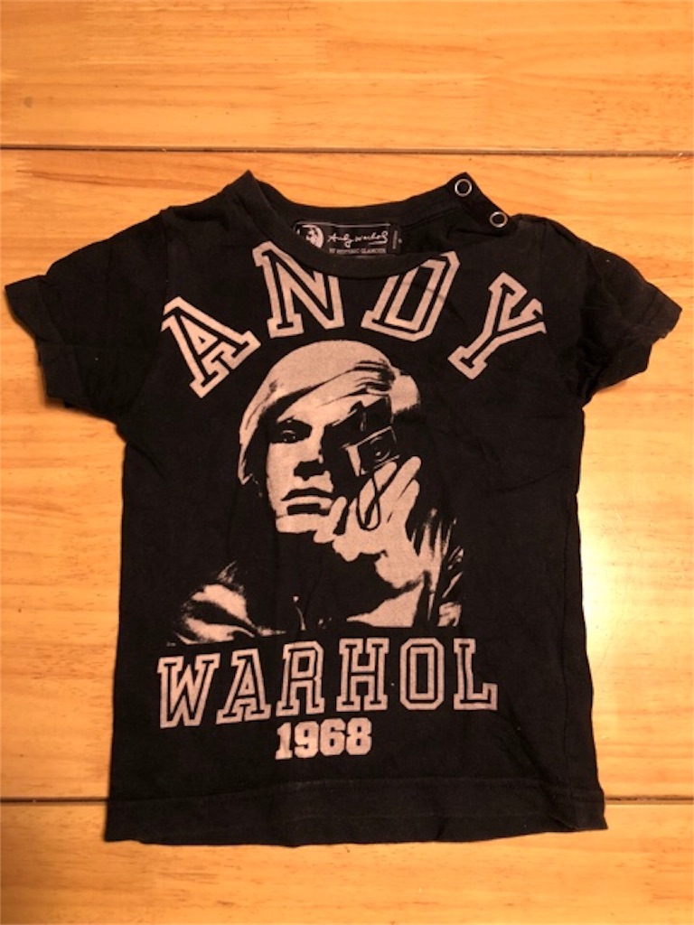 f:id:hoarder:20180627101426j:image