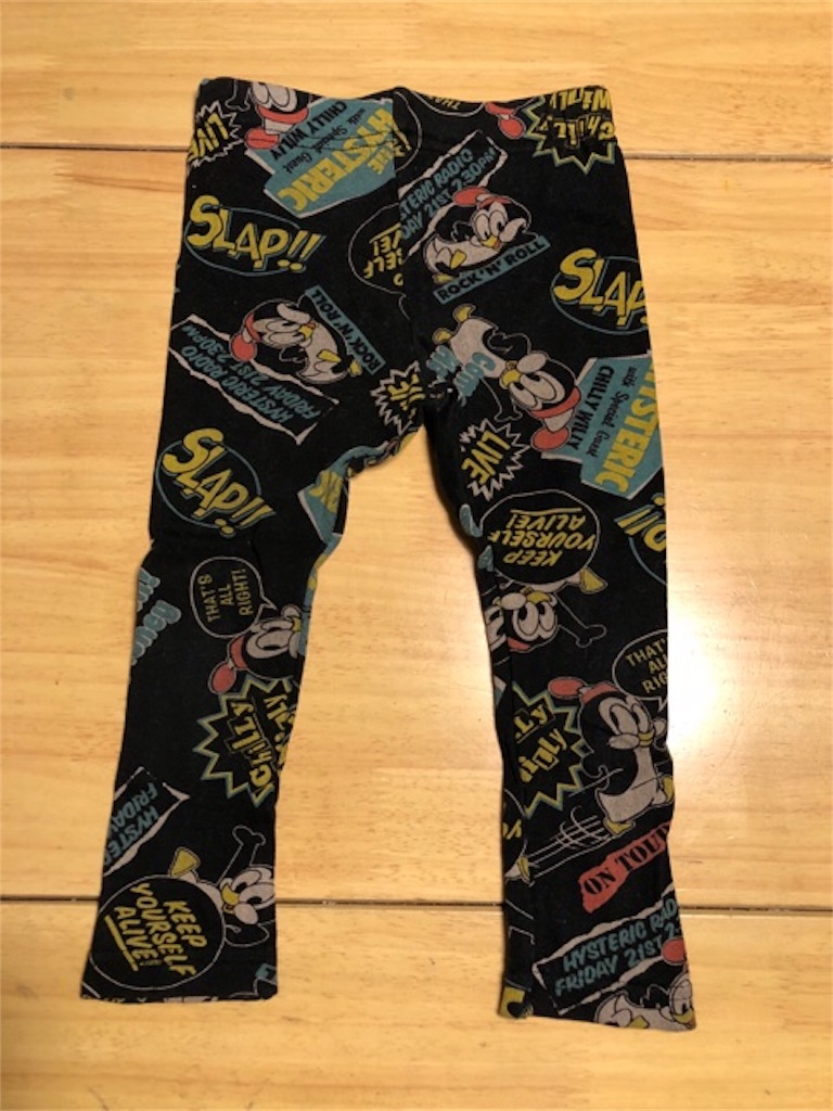 f:id:hoarder:20180627101432j:image