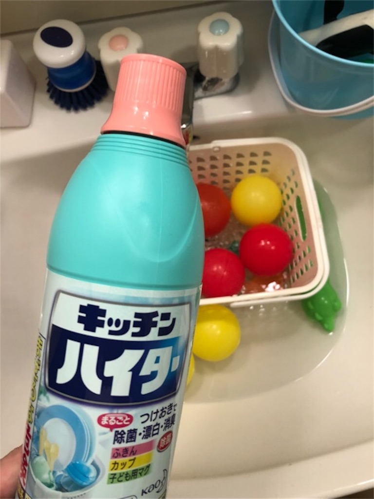 f:id:hoarder:20180709124107j:image