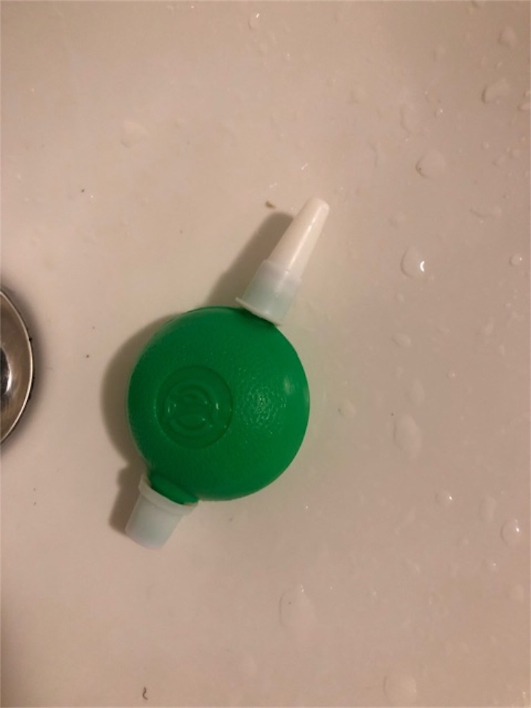 f:id:hoarder:20180709124130j:image
