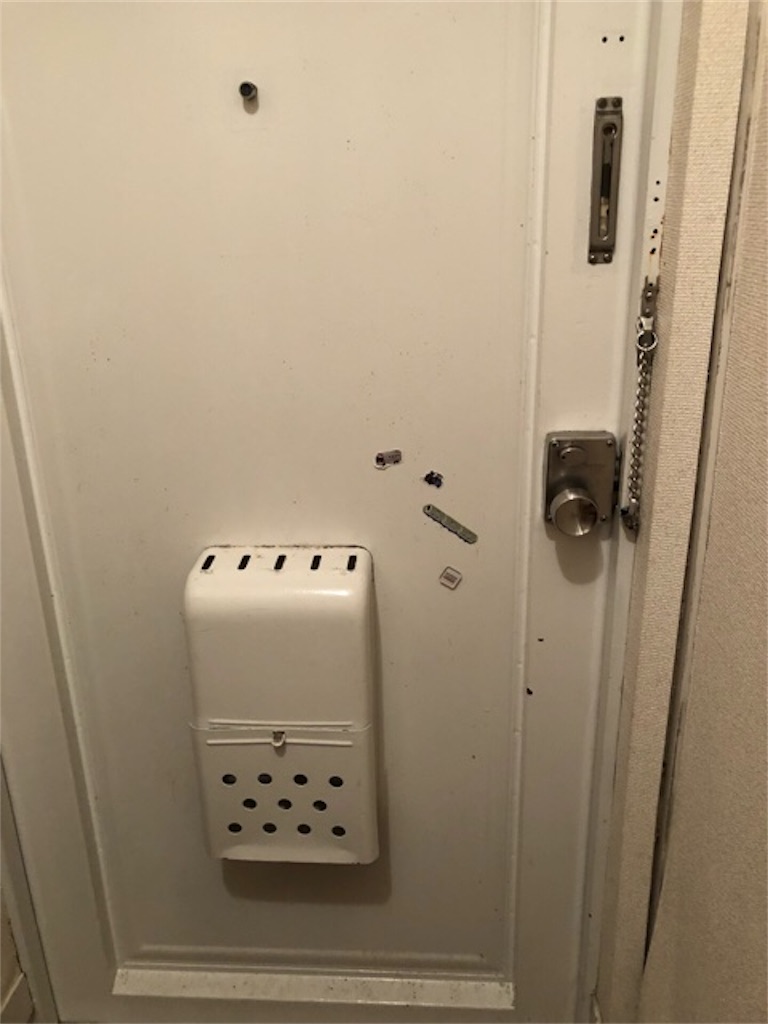 f:id:hoarder:20180711214035j:image