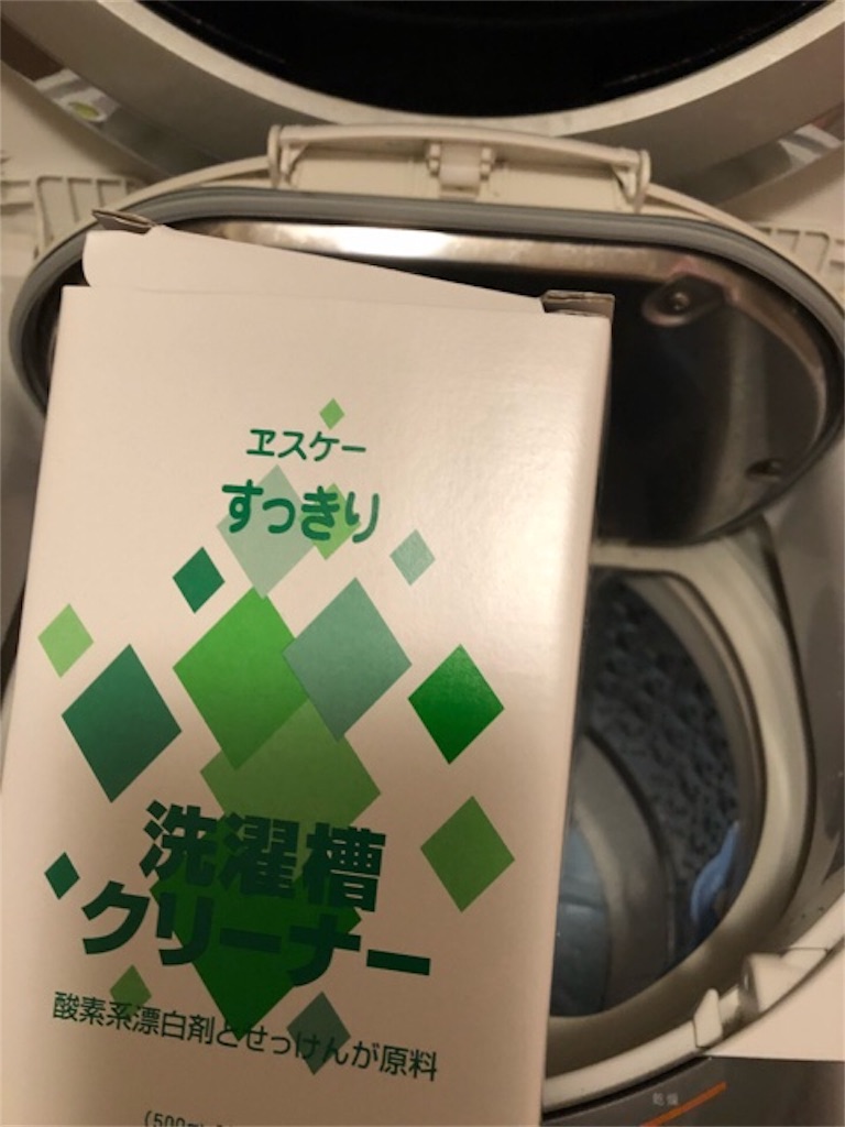 f:id:hoarder:20180711214042j:image