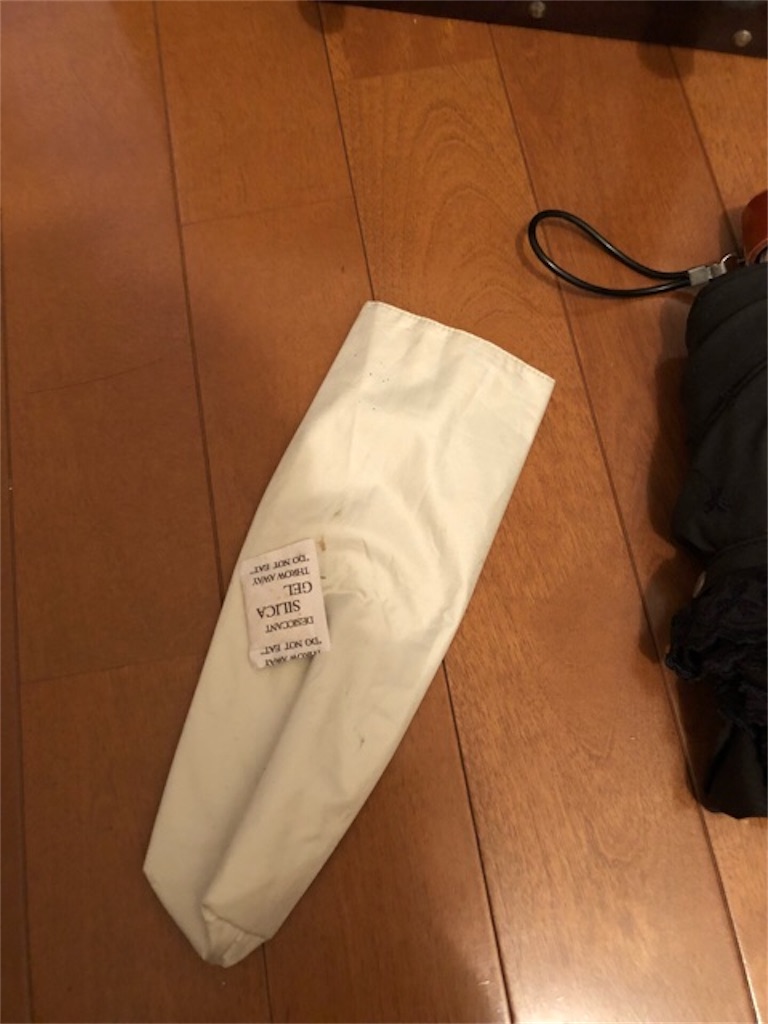 f:id:hoarder:20180722074317j:image