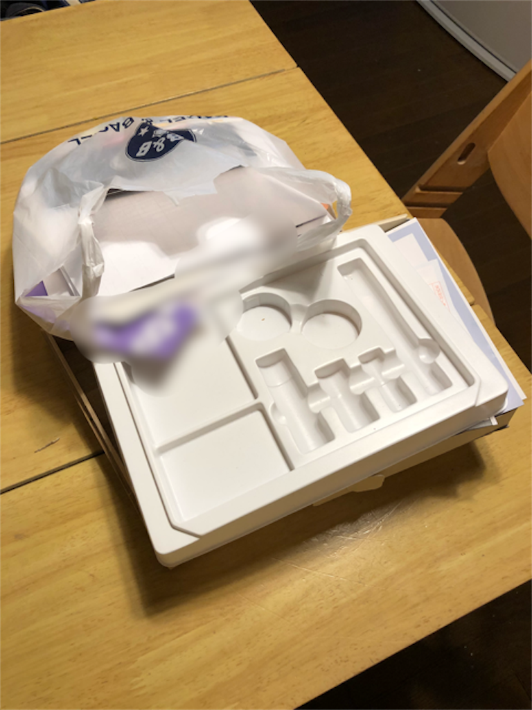 f:id:hoarder:20180729173043p:image