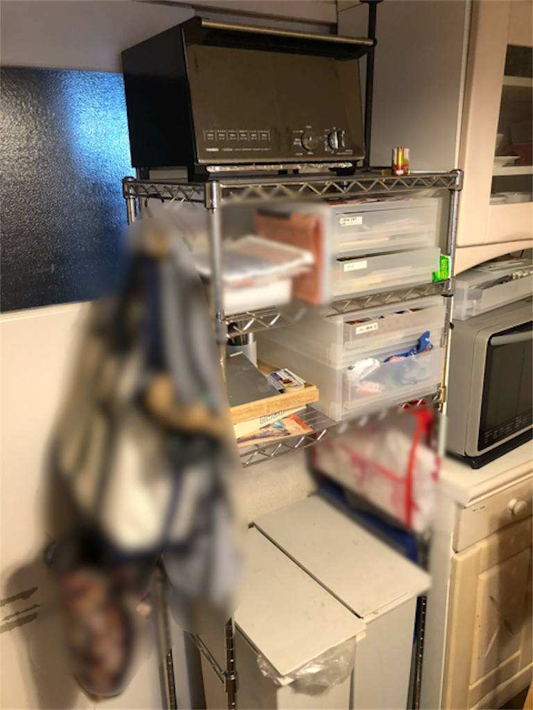 f:id:hoarder:20180729173050p:image