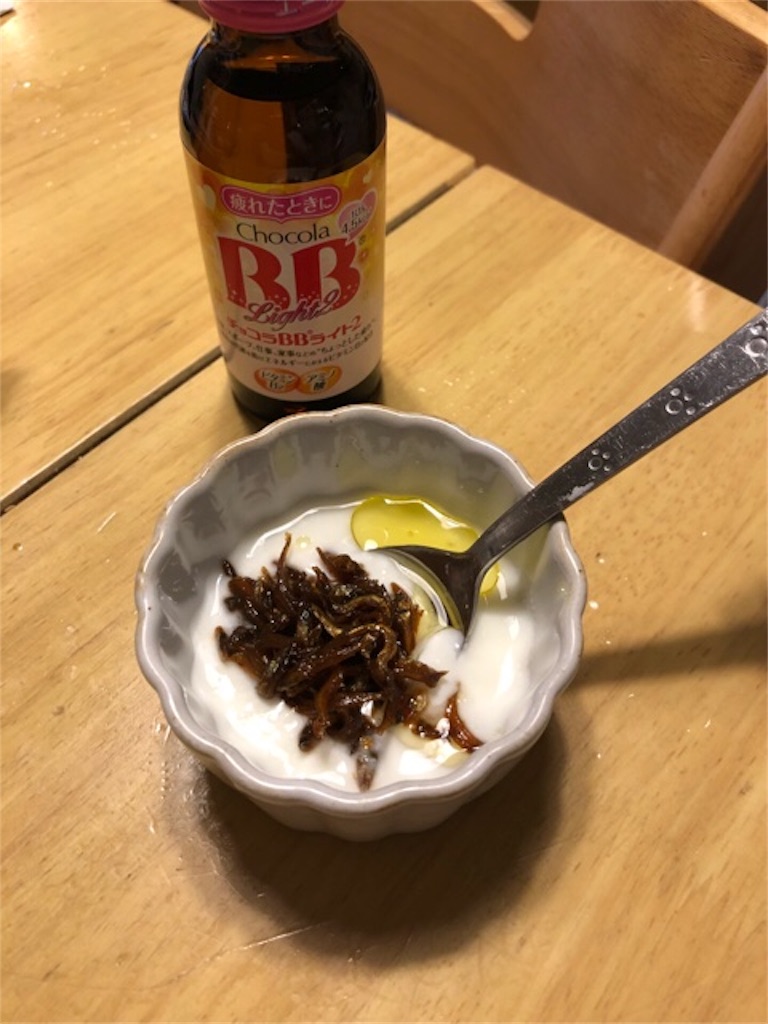 f:id:hoarder:20180808205035j:image