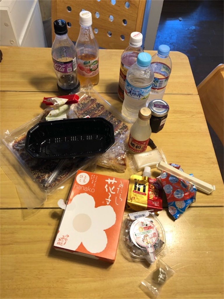 f:id:hoarder:20180809053007j:image f:id:hoarder:20180809053007j:image