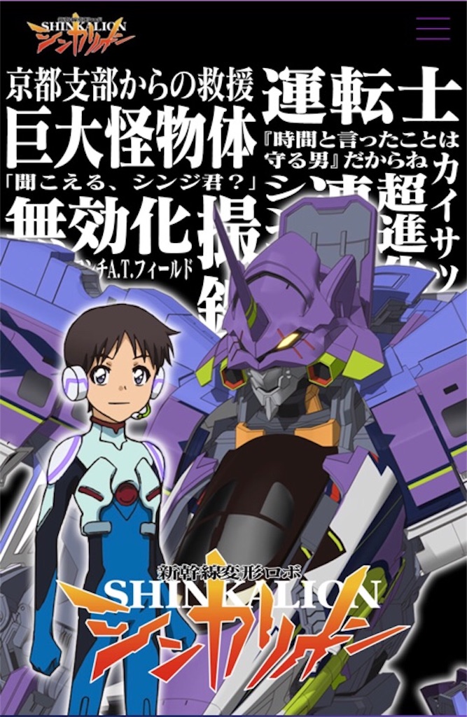 f:id:hoarder:20180810134444j:image f:id:hoarder:20180810134444j:image