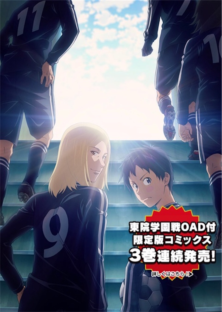 f:id:hoarder:20180810150035j:image f:id:hoarder:20180810150035j:image