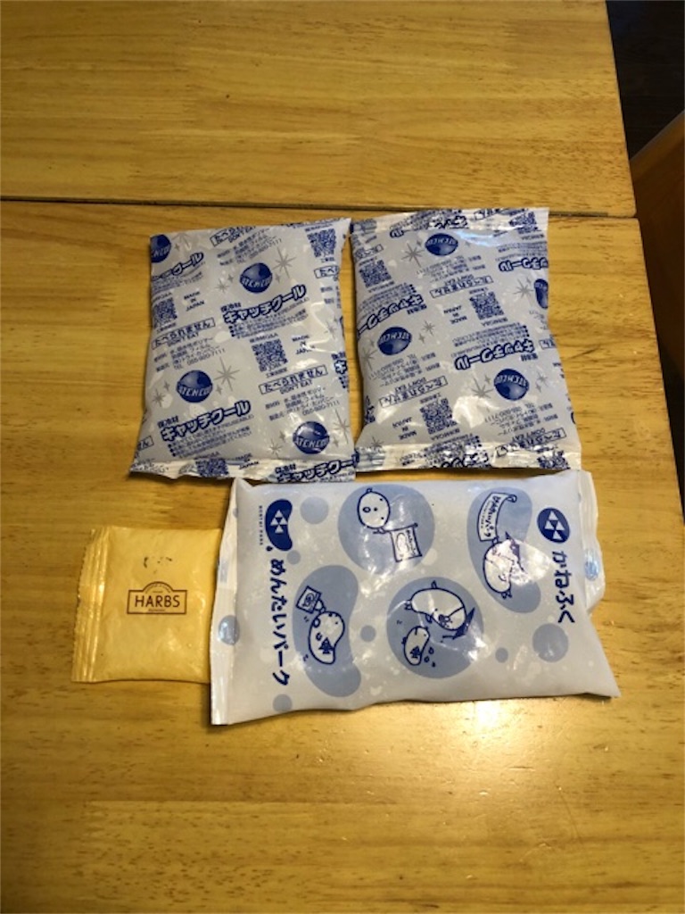 f:id:hoarder:20180813135209j:image