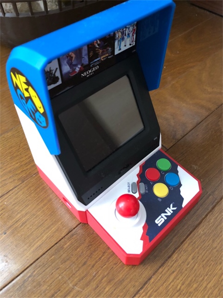 f:id:hoarder:20180814134007j:image