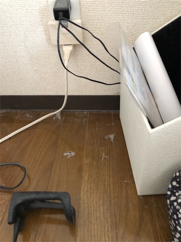 f:id:hoarder:20180814134014j:image