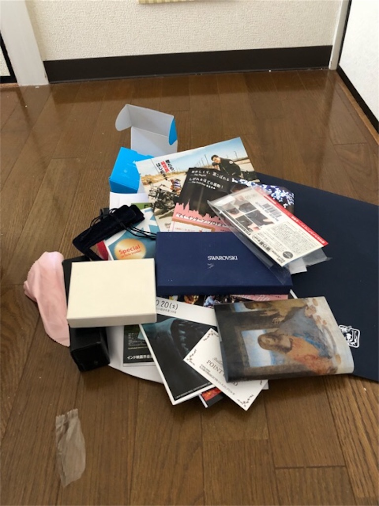 f:id:hoarder:20180814134018j:image