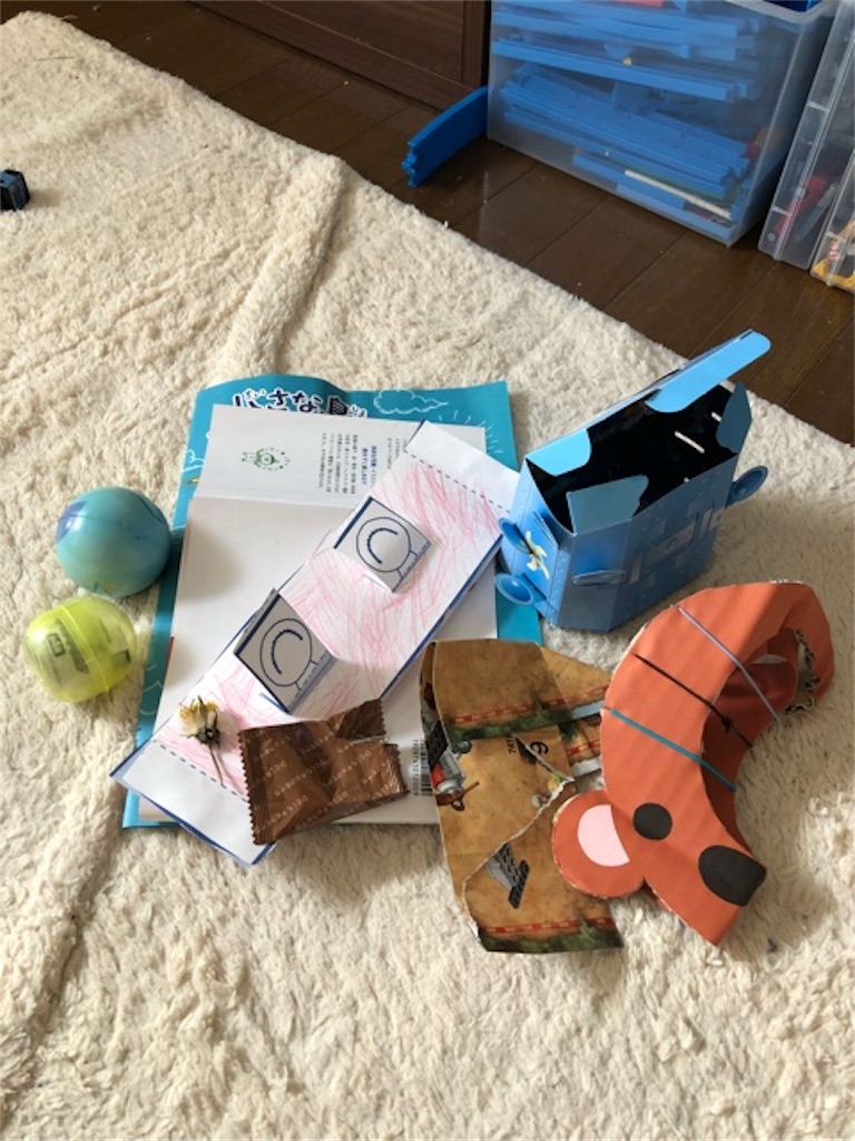 f:id:hoarder:20180814135037j:image