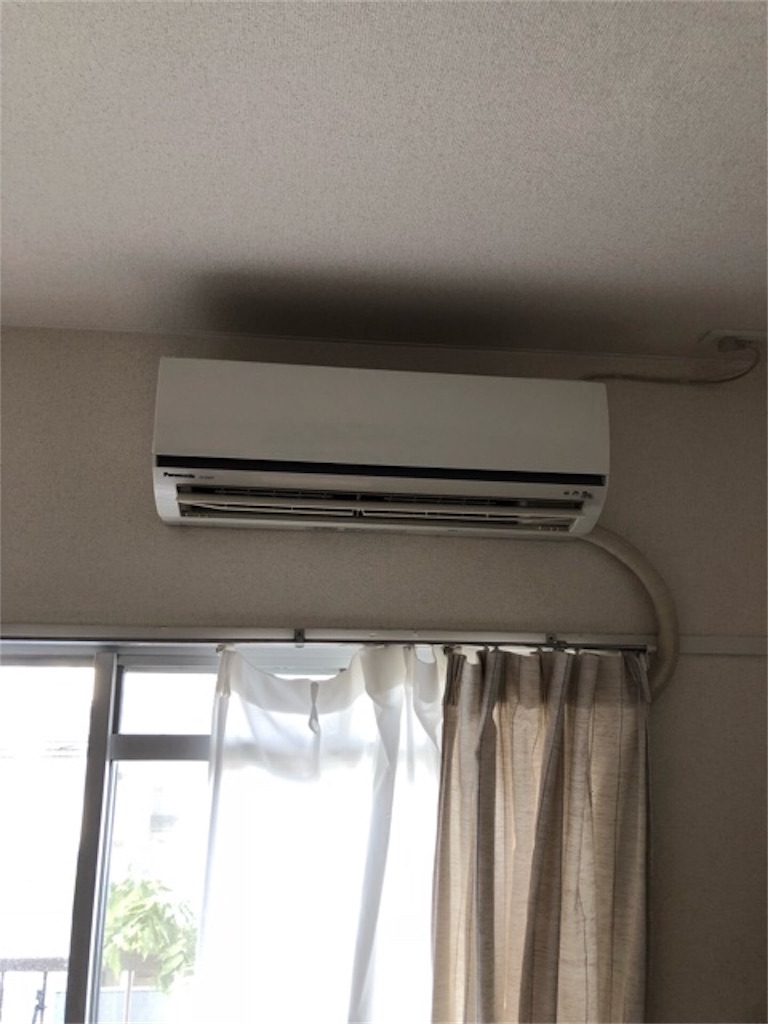 f:id:hoarder:20180814162401j:image