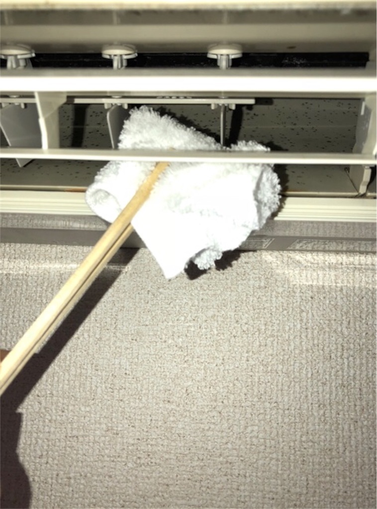 f:id:hoarder:20180814162413j:image