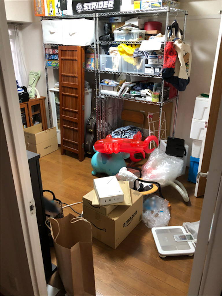 f:id:hoarder:20180816125908p:image