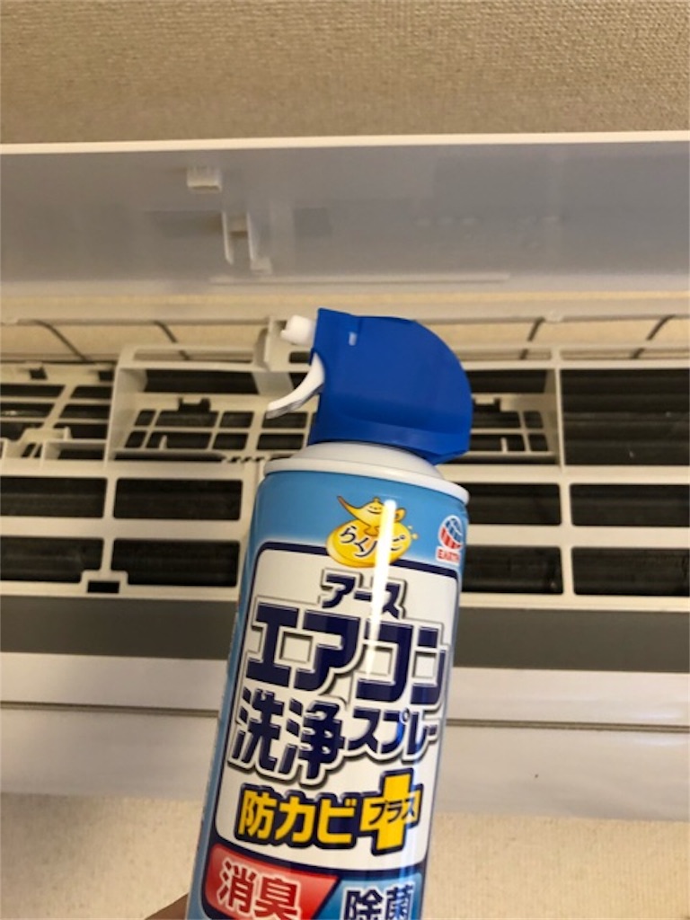 f:id:hoarder:20180816183031j:image