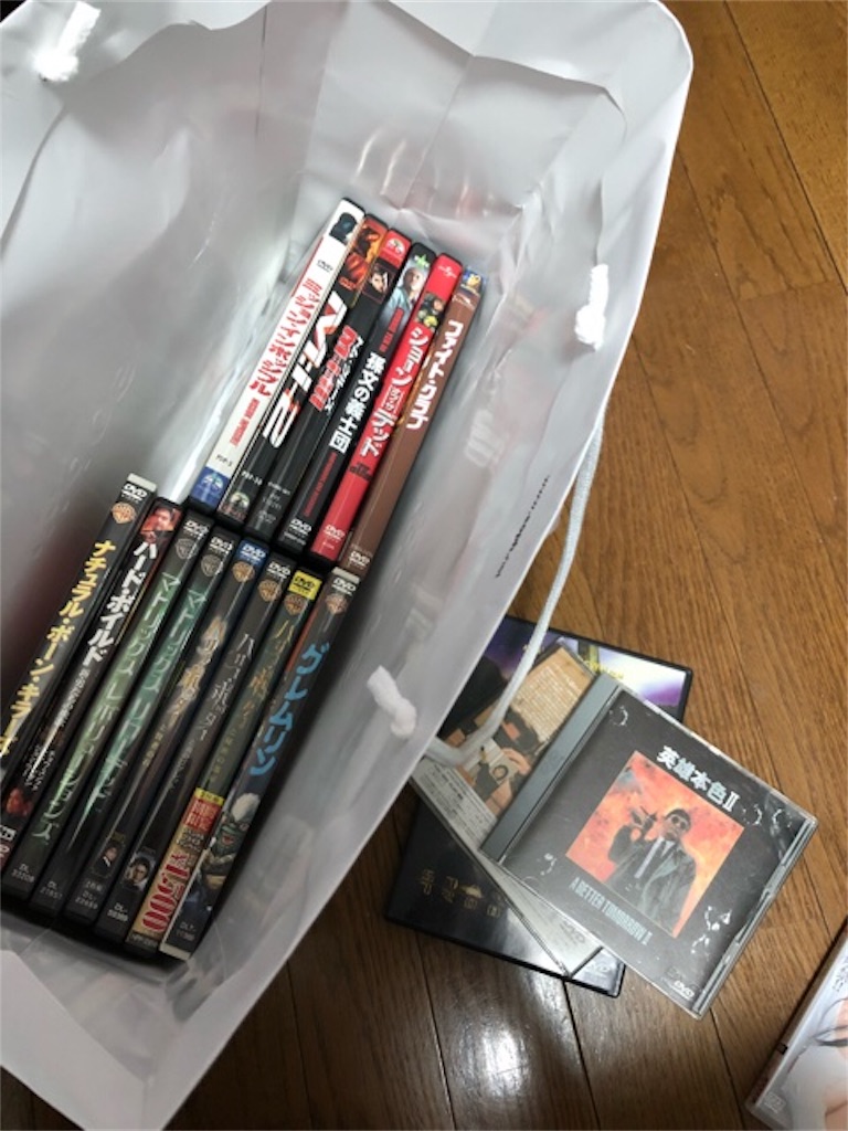 f:id:hoarder:20180819173637j:image f:id:hoarder:20180819173637j:image