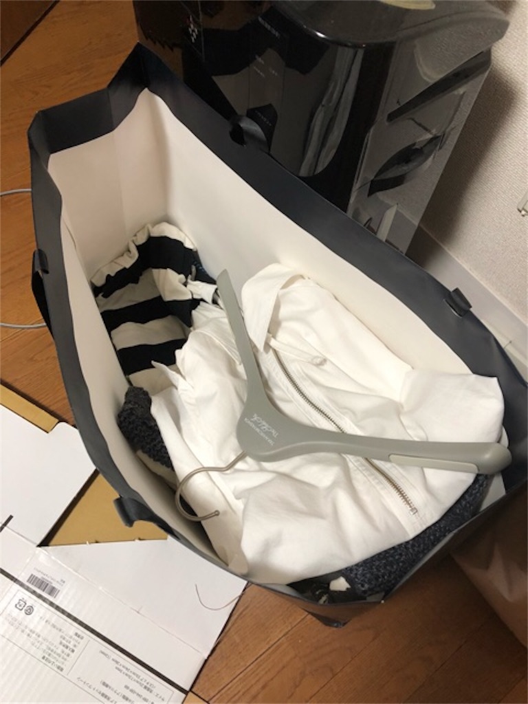 f:id:hoarder:20180820194950j:image f:id:hoarder:20180820194950j:image
