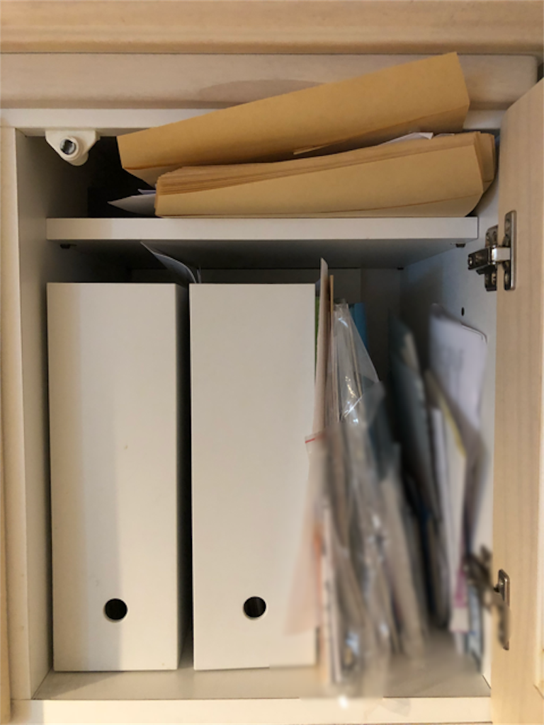 f:id:hoarder:20180822094709p:image