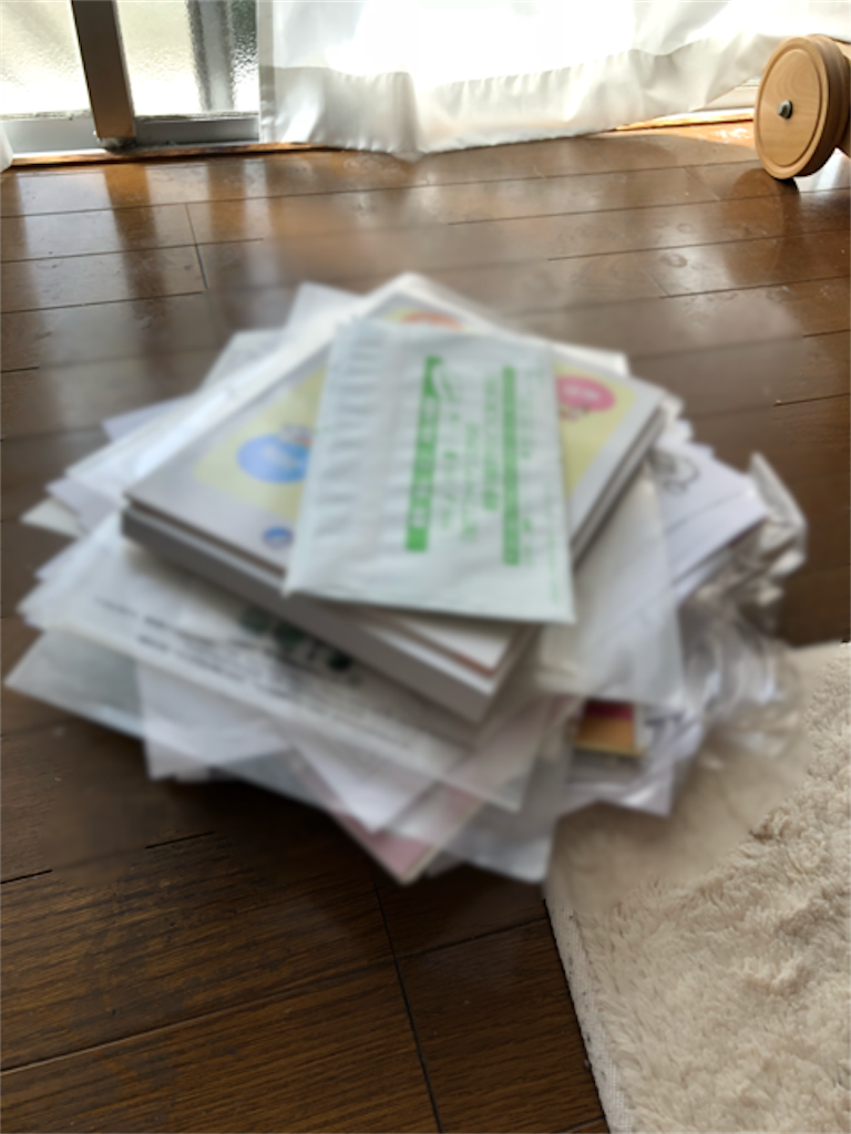 f:id:hoarder:20180822094716p:image