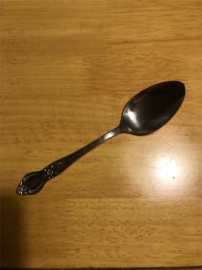 f:id:hoarder:20180906205119j:image