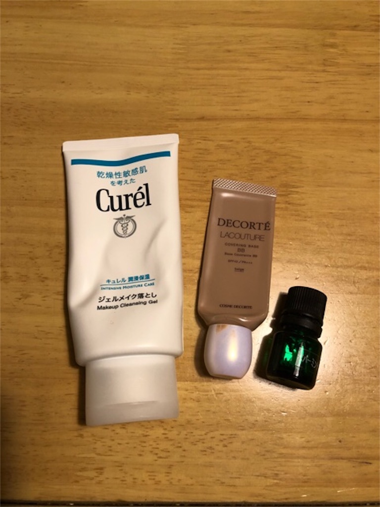 f:id:hoarder:20180906205125j:image