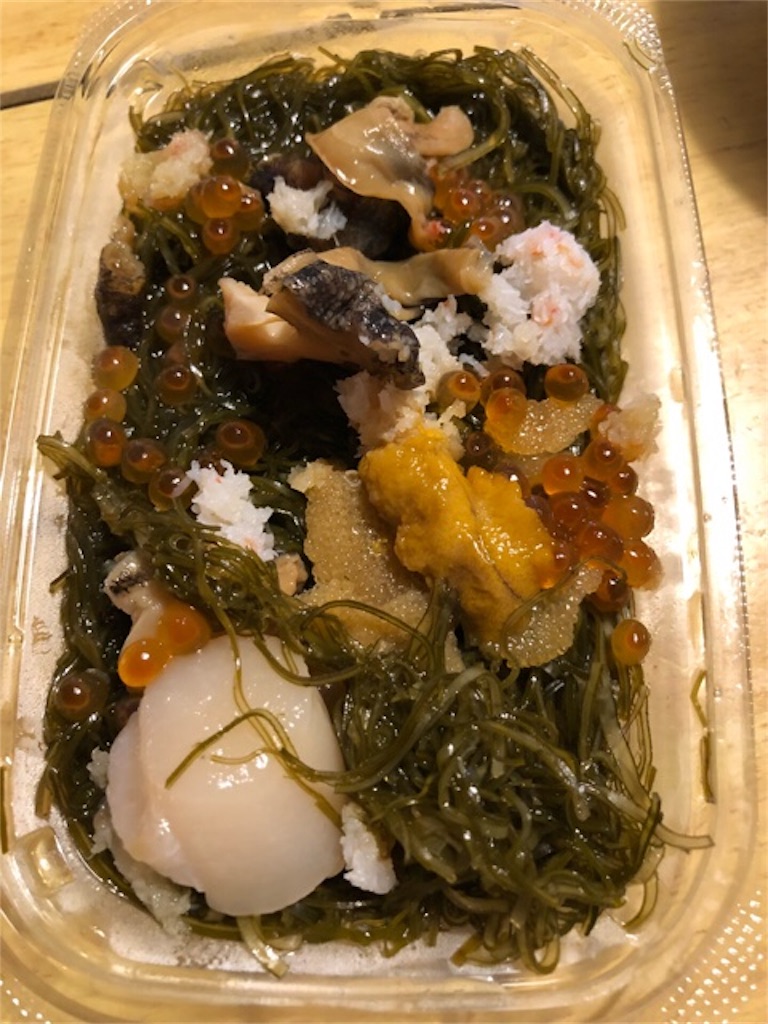 f:id:hoarder:20180910062340j:image