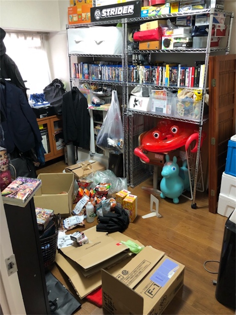 f:id:hoarder:20180917094750j:image