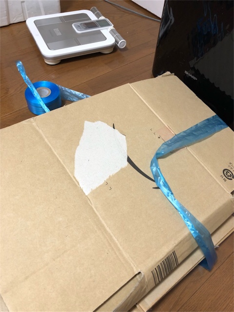 f:id:hoarder:20180917094753j:image