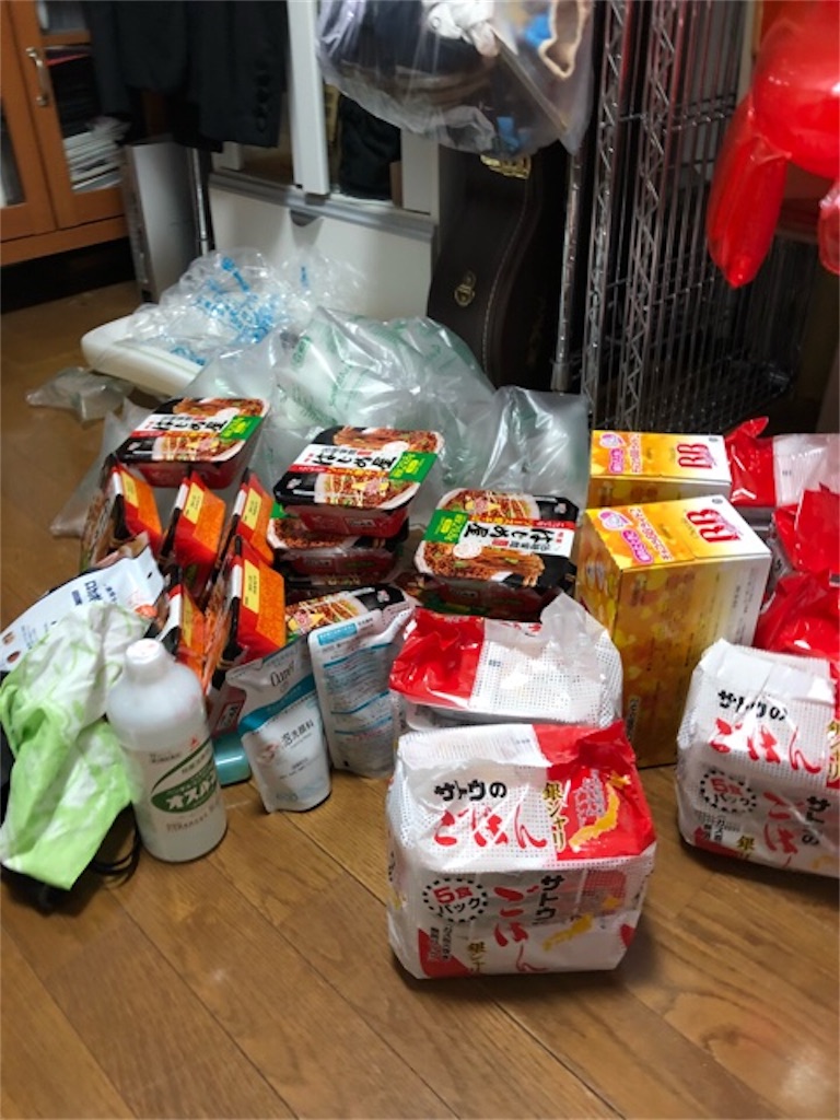 f:id:hoarder:20180917094756j:image