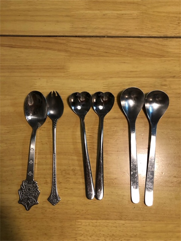 f:id:hoarder:20180927111933j:image f:id:hoarder:20180927111933j:image