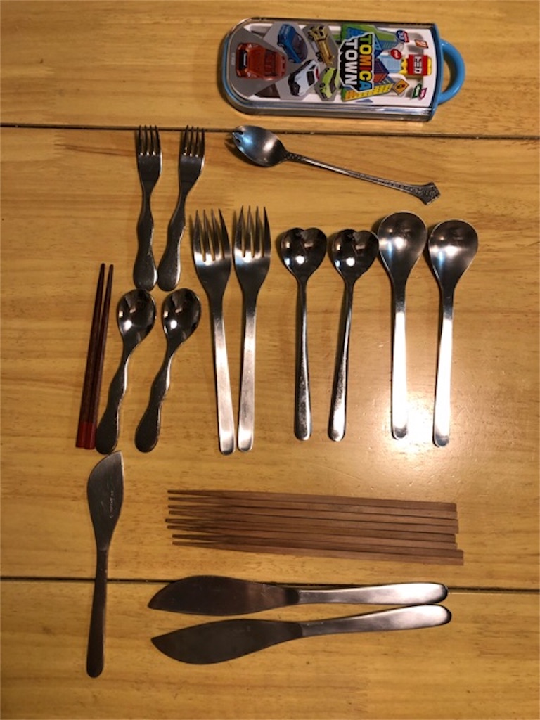 f:id:hoarder:20180927111936j:image f:id:hoarder:20180927111936j:image