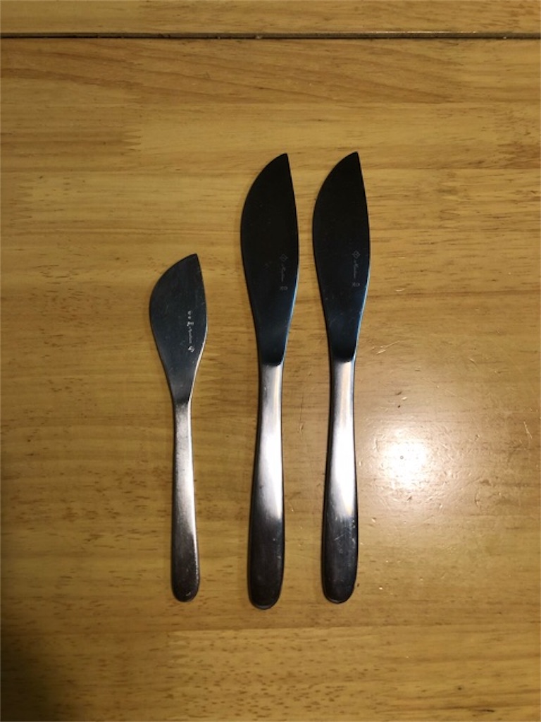 f:id:hoarder:20180927111940j:image f:id:hoarder:20180927111940j:image