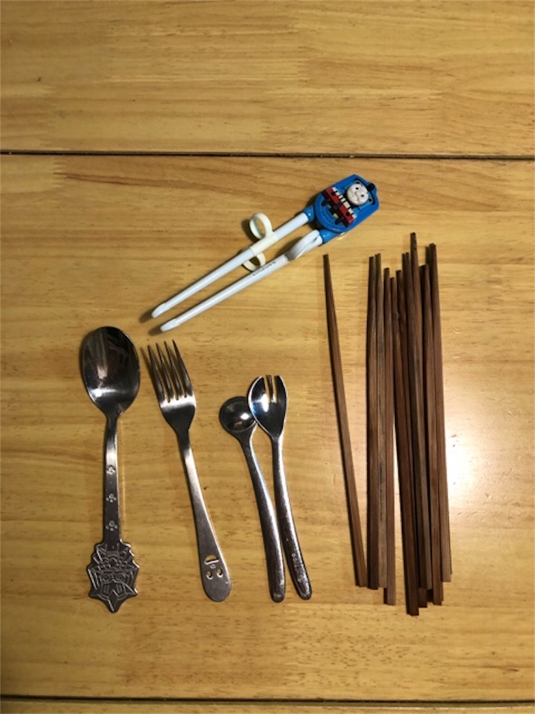 f:id:hoarder:20180927111948j:image f:id:hoarder:20180927111948j:image