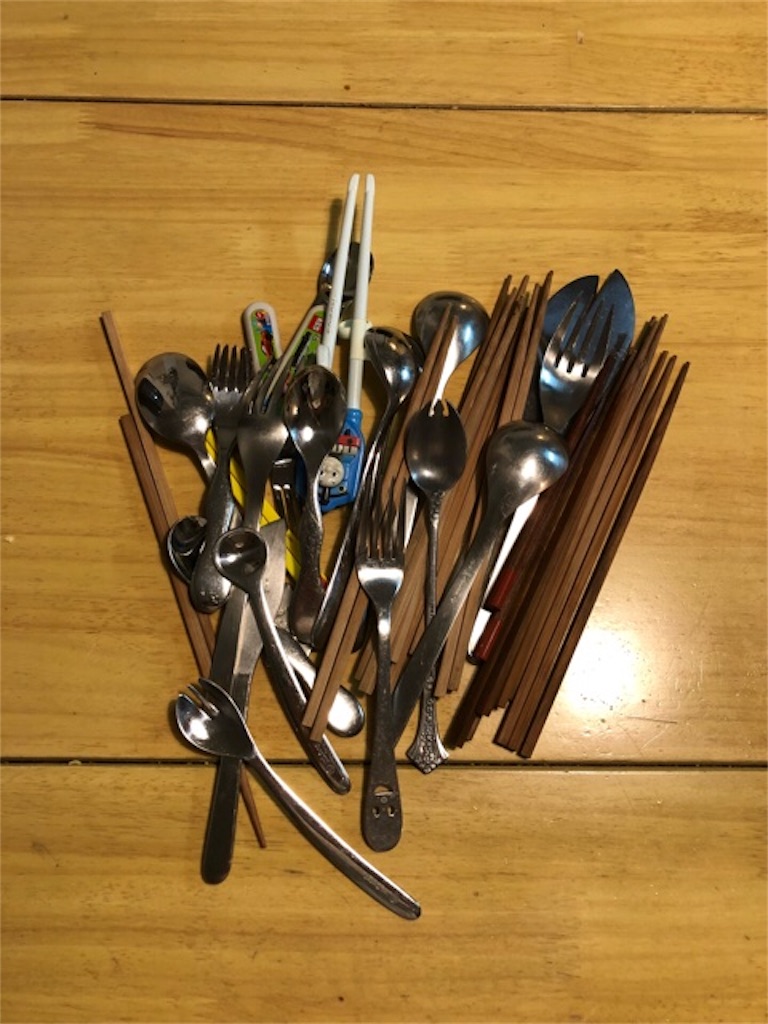 f:id:hoarder:20180927111952j:image f:id:hoarder:20180927111952j:image