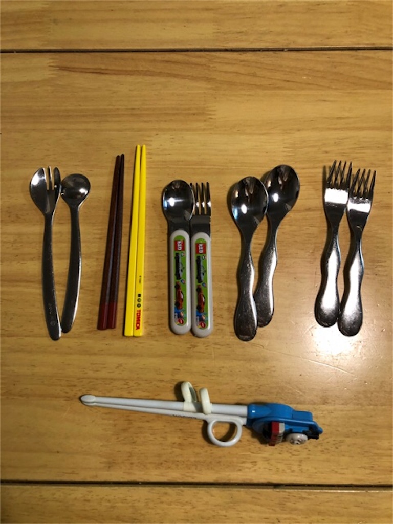 f:id:hoarder:20180927111955j:image f:id:hoarder:20180927111955j:image