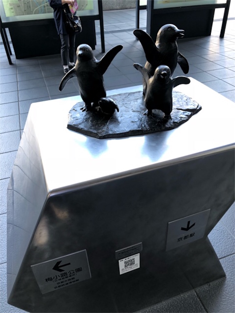 f:id:hoarder:20181006111323j:image