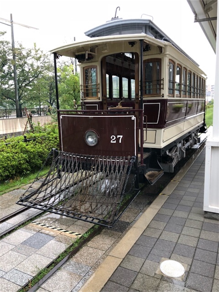 f:id:hoarder:20181006183812j:image