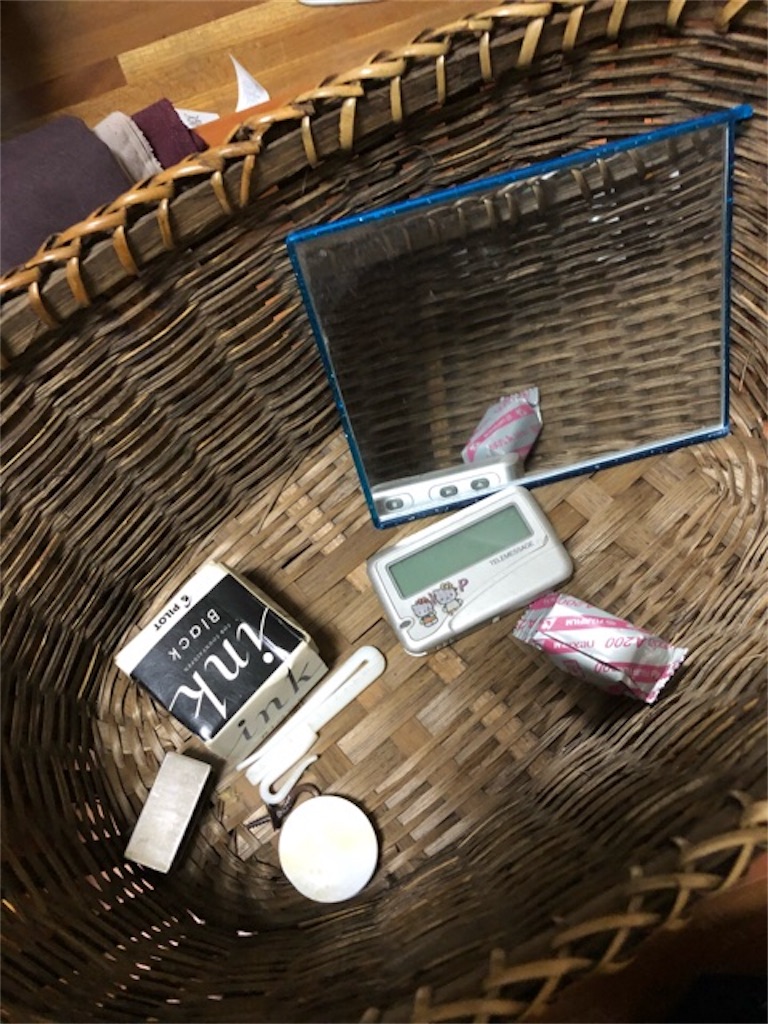 f:id:hoarder:20181013174848j:image