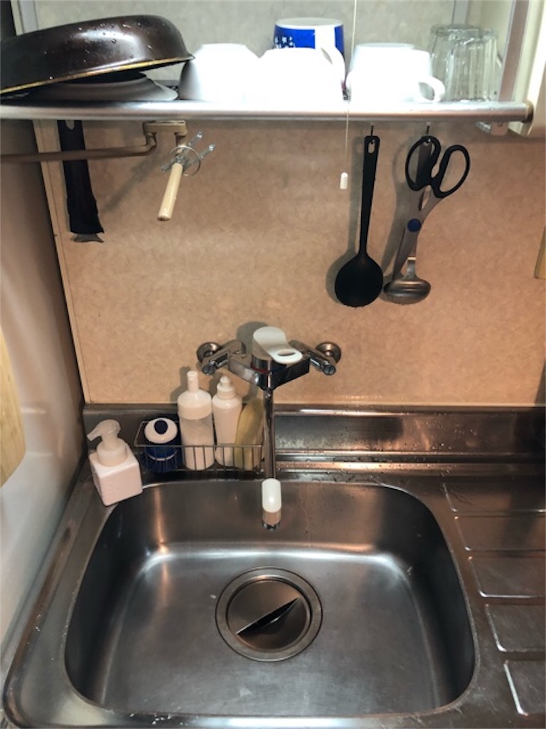 f:id:hoarder:20181016210518j:image