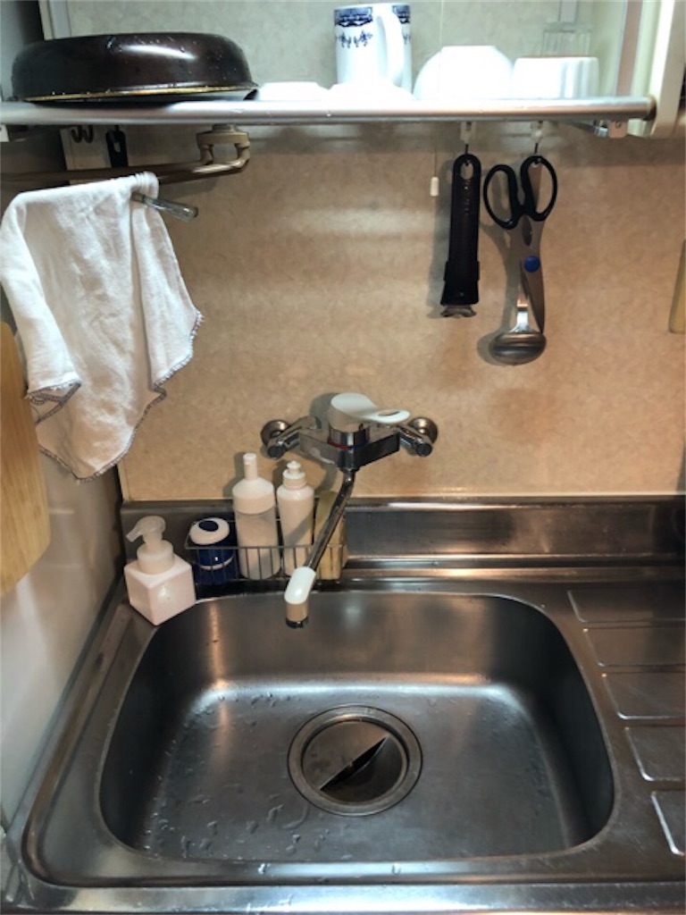 f:id:hoarder:20181016210523j:image